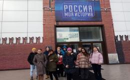 Мультимедийный исторический парк «Россия – моя история»